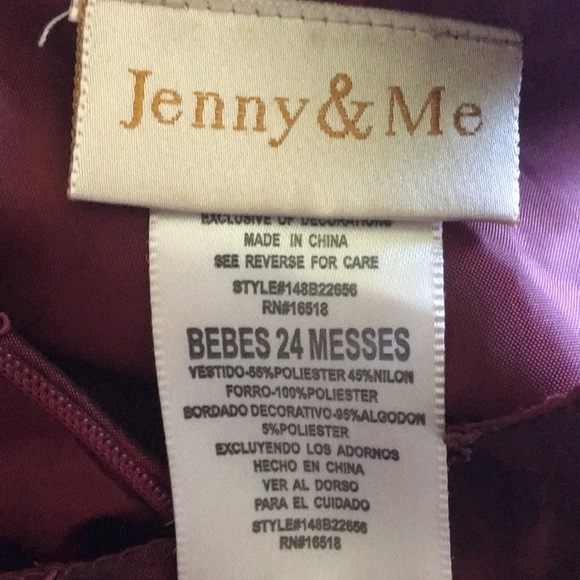 Burgundy taffeta dress - Picture 3 of 3